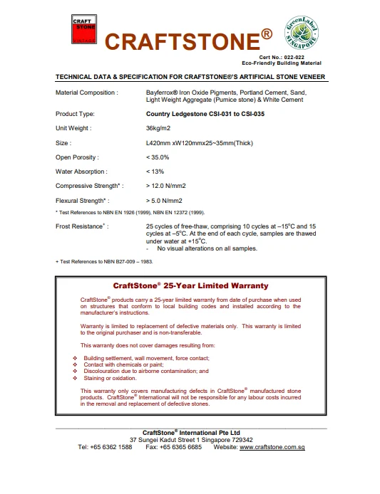 CraftStone Specification